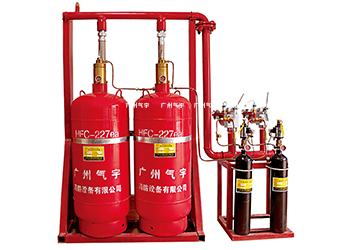 外贮压式（备压式）七氟丙烷灭火系统